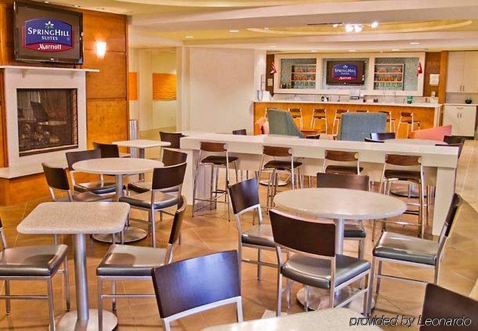 Hotel Springhill Downtown The Vista 3*