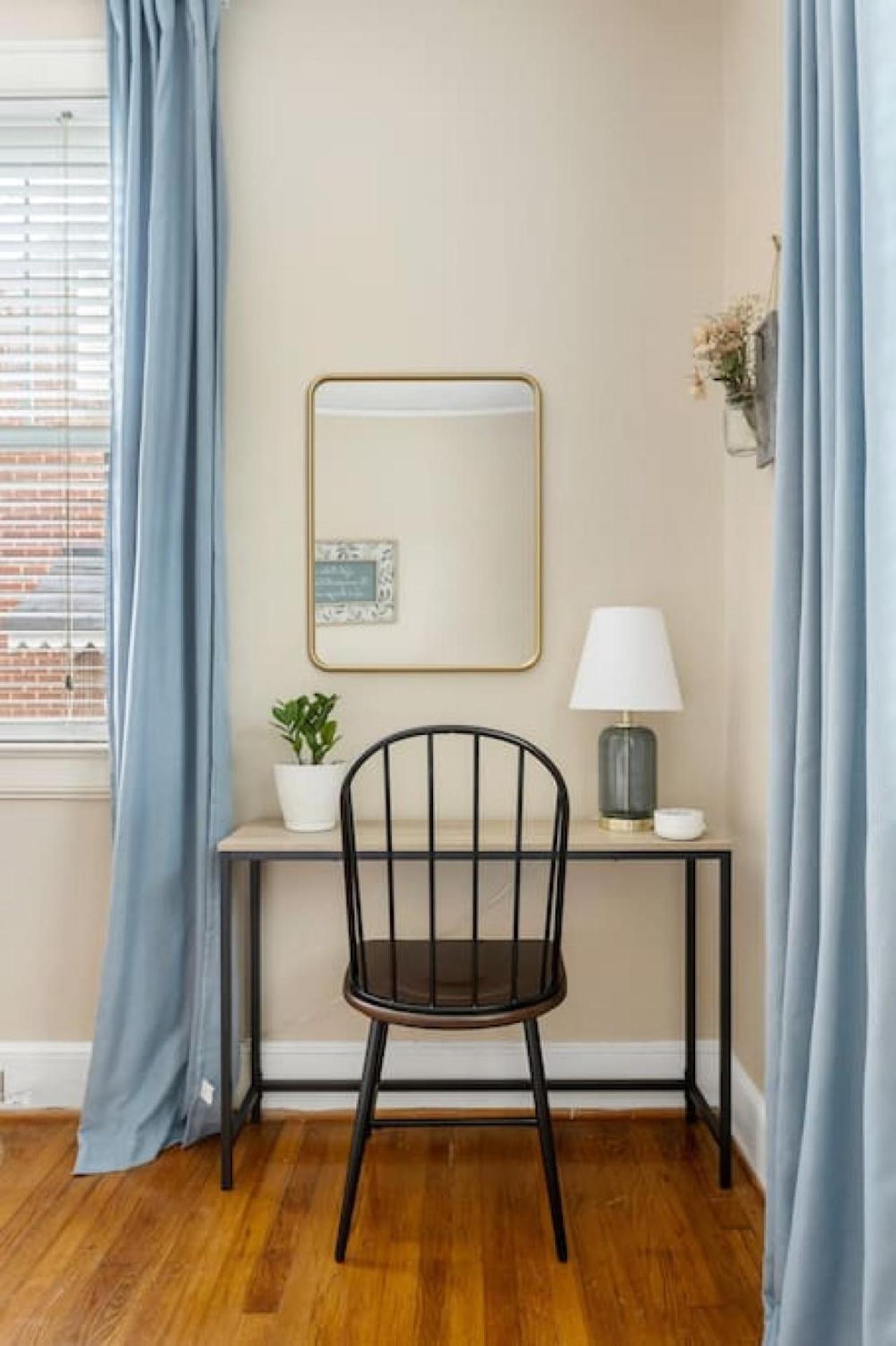 Lush 4br On Lincoln * Columbia